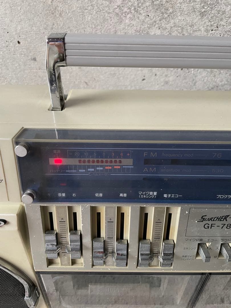 SHARP GF-787 ラジカセ THE SEARCHER-WF