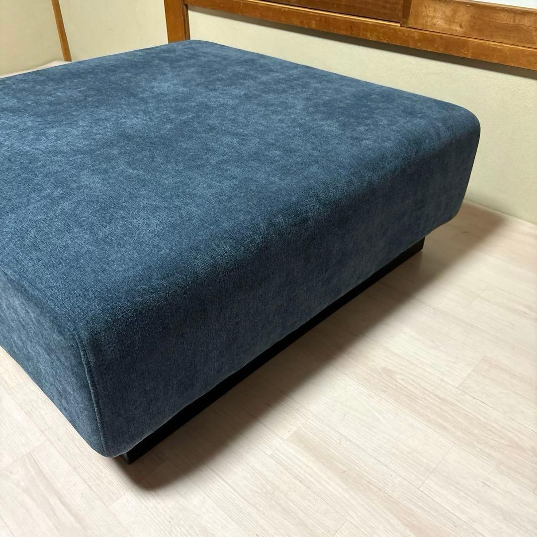 【美品】Francfranc ジョルノ オットマン ※出品５月末まで