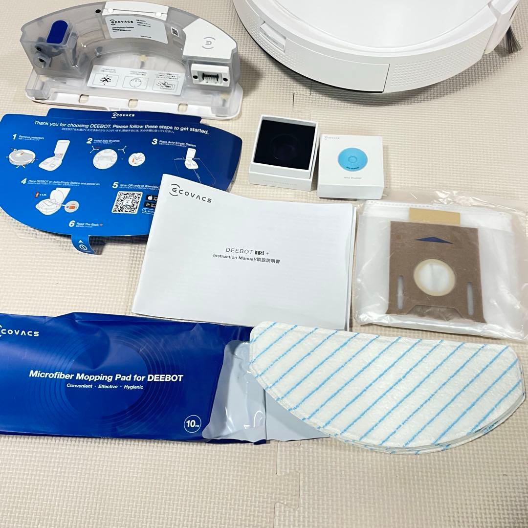 エコバックス DEEBOT T9+ ロボット掃除機