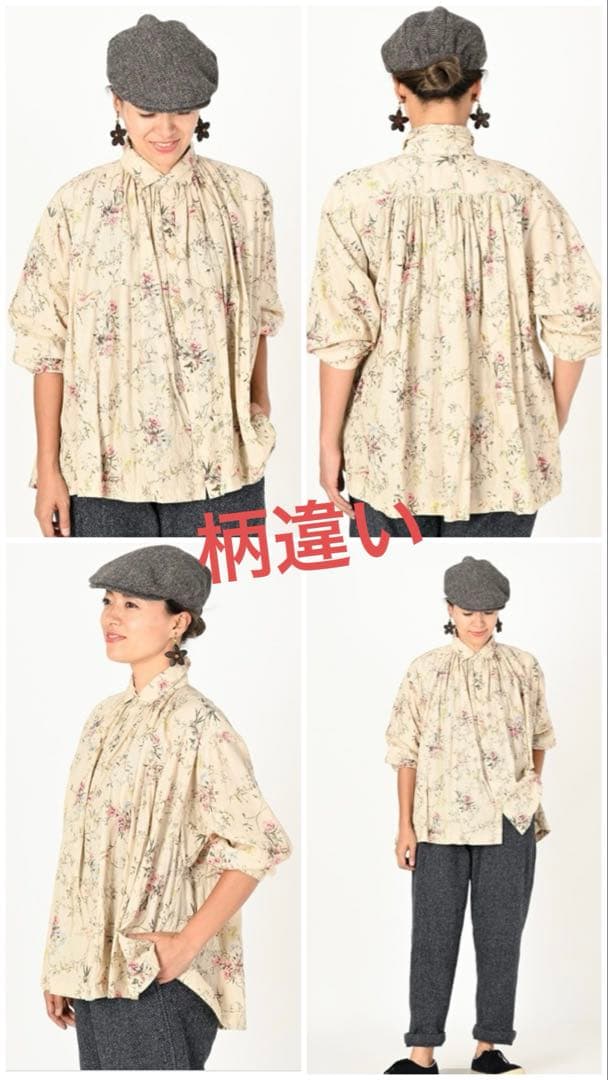 kurumin様ご購入