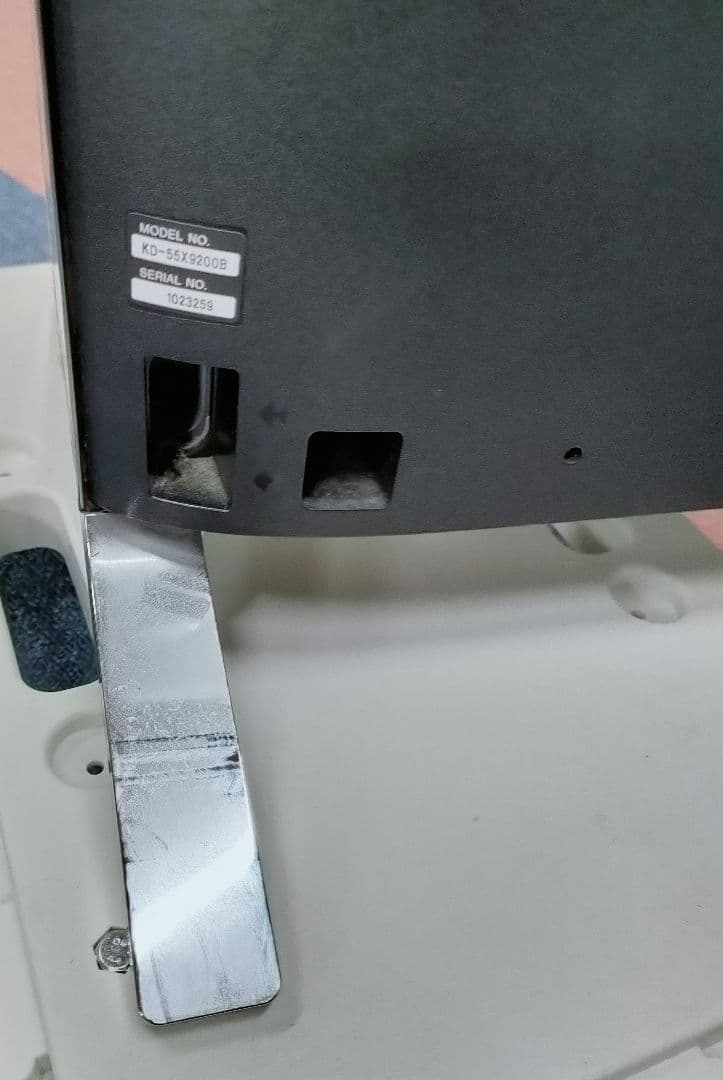 ソニー 4K 55V型 高音質 BRAVIA KD-55X9200B