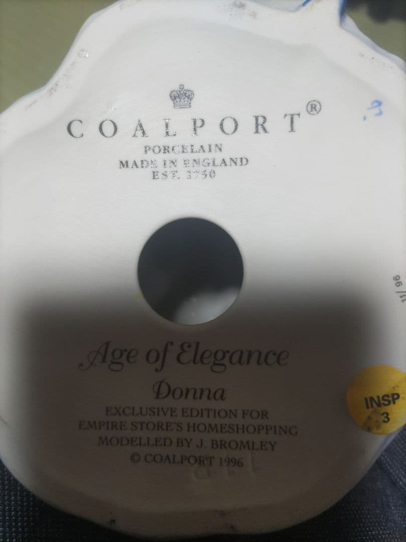 【COALPORT 】コールポート人形 DONNA EST、1750