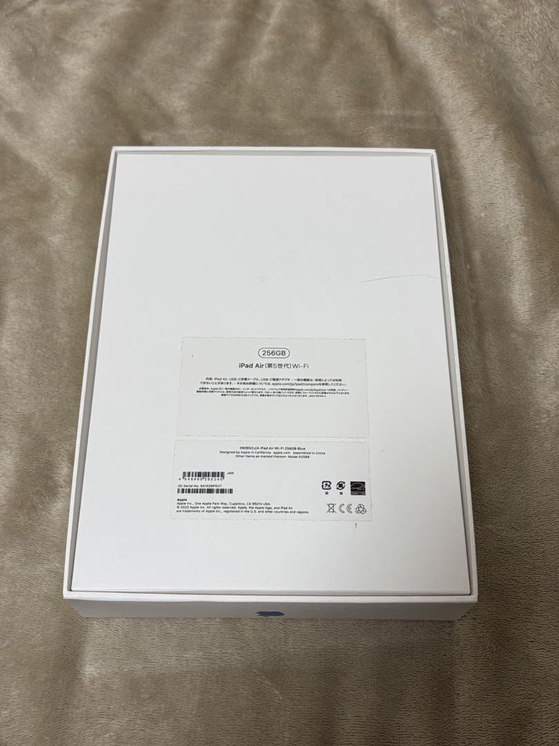 かげ