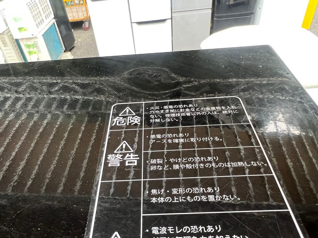 【高年式】 2020年式 600w エディオン 電子レンジ ANG-MO-A5