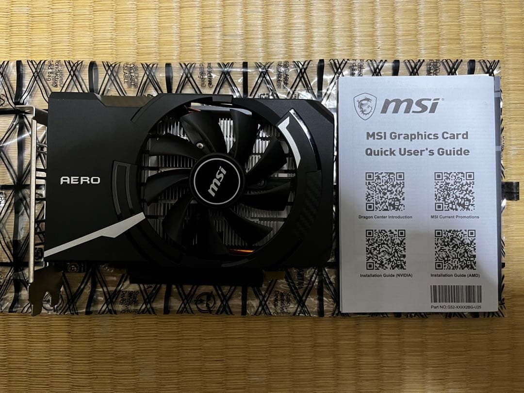 S*o様 MSI AERO ITX GTX 1650 OCV2