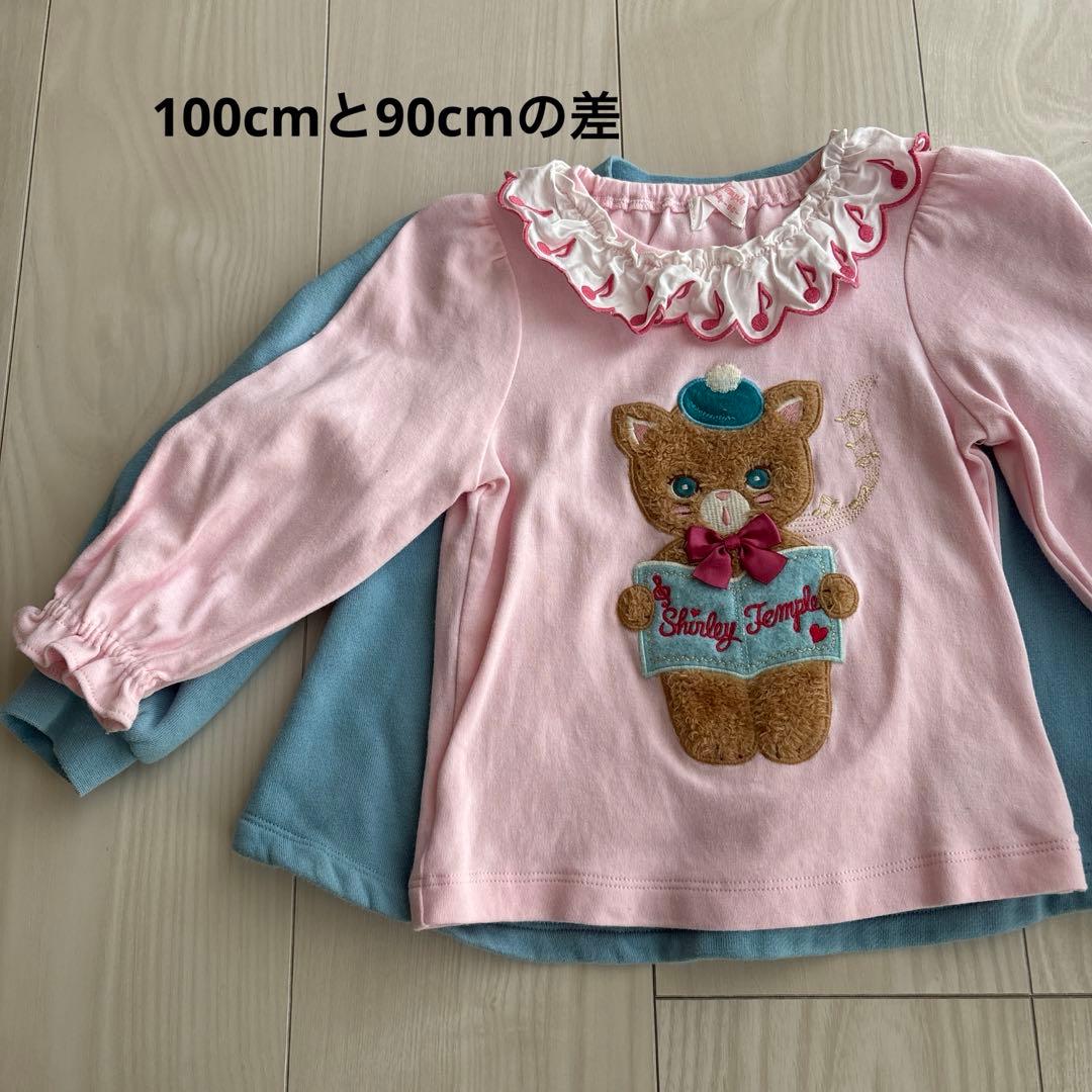 【ありさ】シャーリーテンプル　猫オーケストラ　3点セット　100.90cm