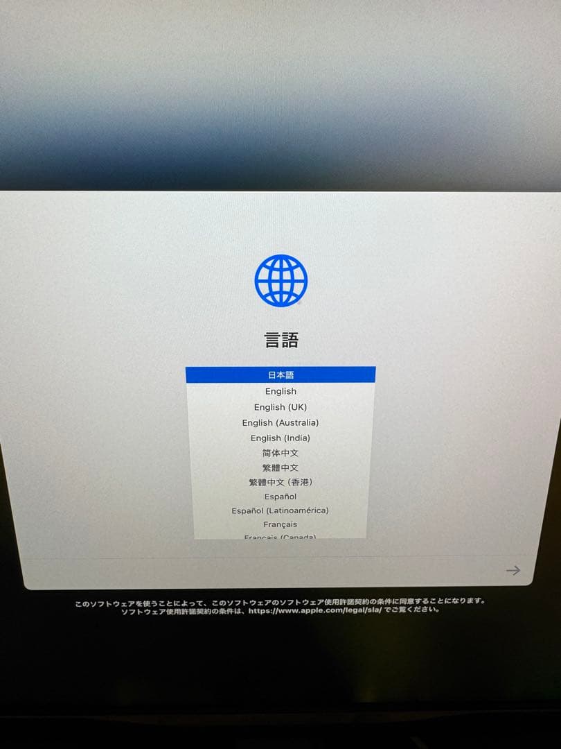 mac mini m2 (2023) 16GB 512GB 美品　電源コードあり