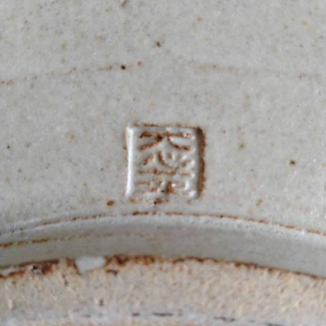 旧蔵中国、東洋骨董陶芸【鉄絵盛皿大心苑】大型鉄絵お皿在銘あり共箱付き保存状態良好