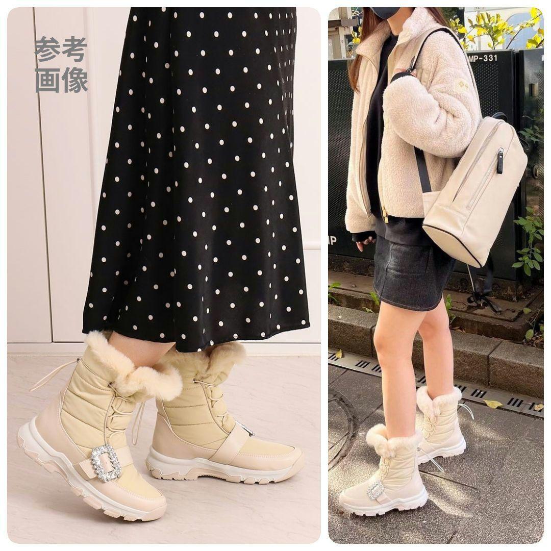 希少色【極美品】+diana クリスタルバックルスノーブーツ 23.5 24AW