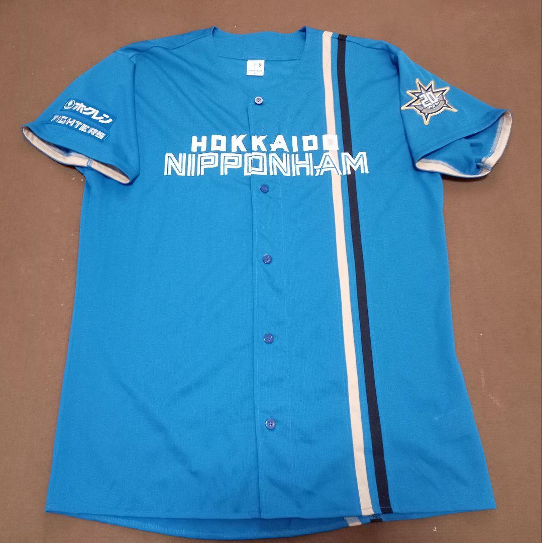 【NPBワッペン付】北海道日本ハムファイターズ 加藤豪将ビジターユニフォーム