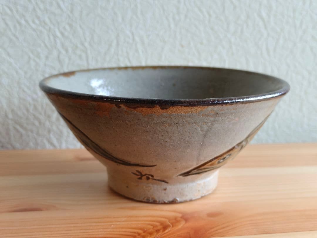 金城次郎 魚文5寸マカイ 壺屋焼 やちむん 沖縄 お茶碗 民藝