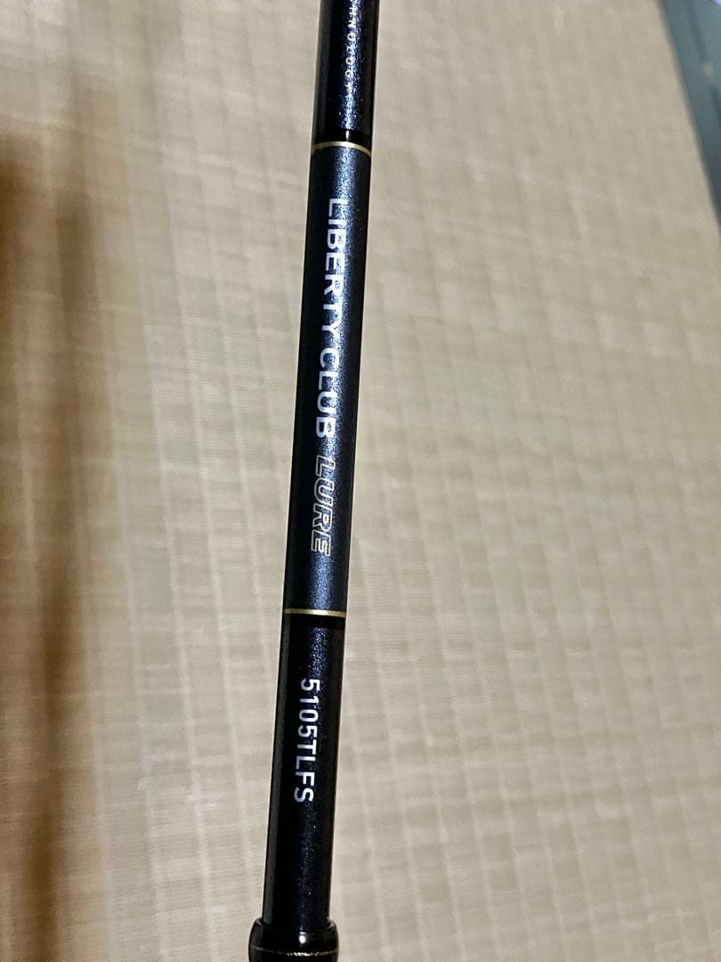 ダイワ 14リバティクラブ2000＋リバティクラブルアー 5105TLFSセット