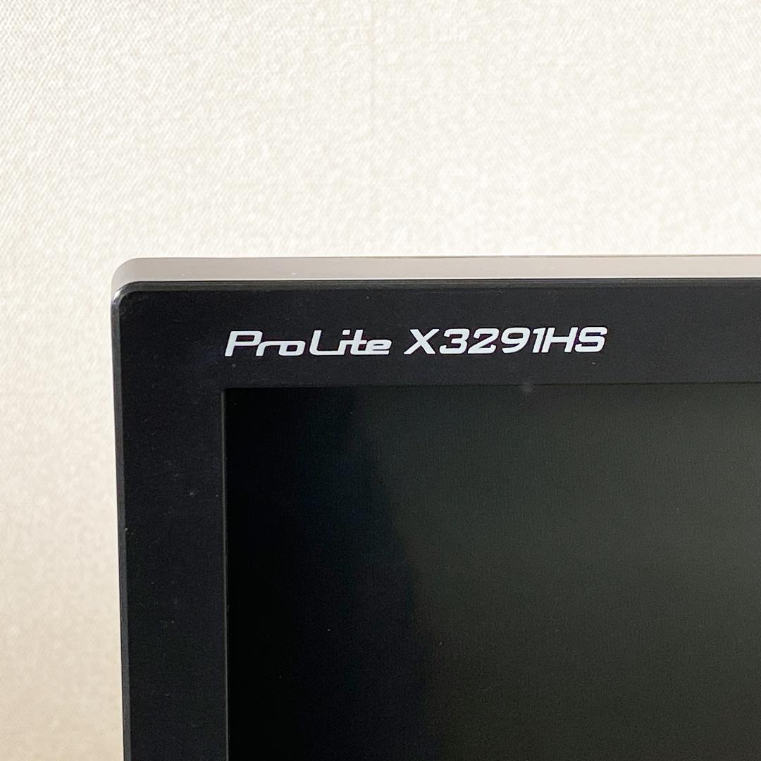 iiyama モニター ディスプレイ X3291HS-B1 液晶モニター