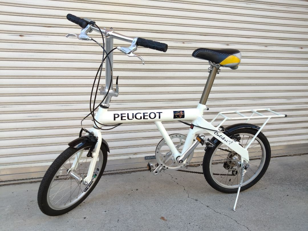 プジョー　コリブリ　18インチ　ルミナスホワイト　神奈川引取限定　ミニベロ