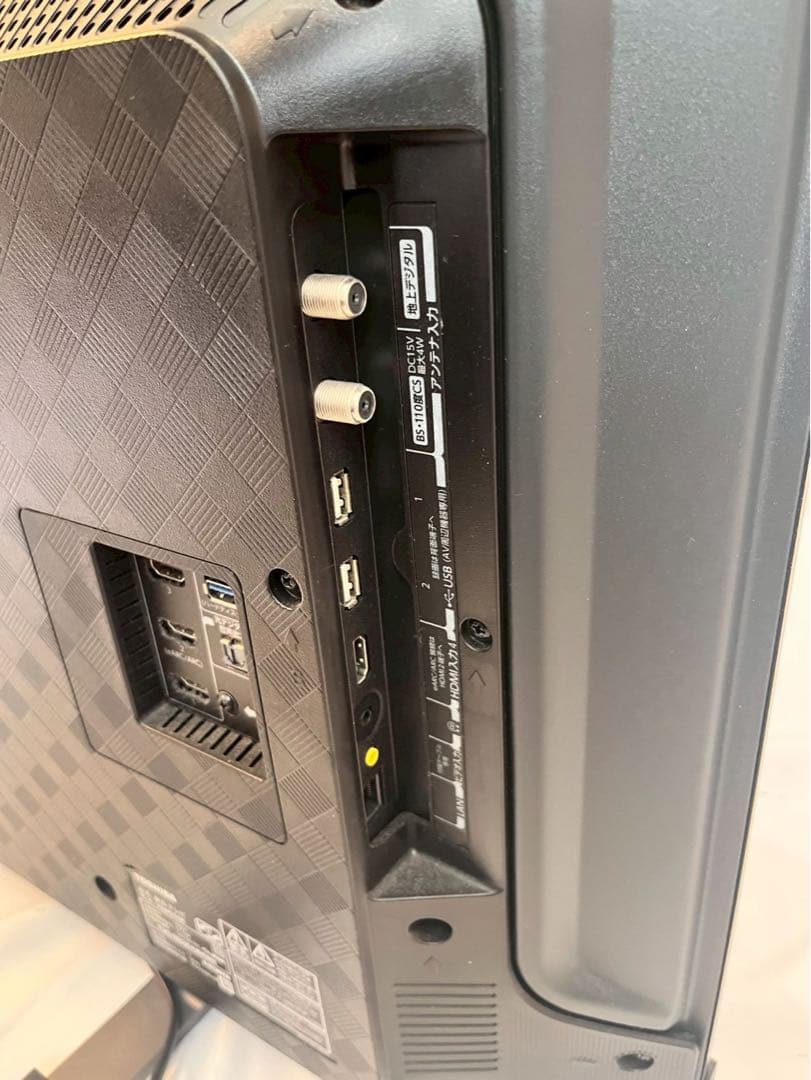 ⑤ TOSHIBA 液晶テレビ　55M550K 通電確認済