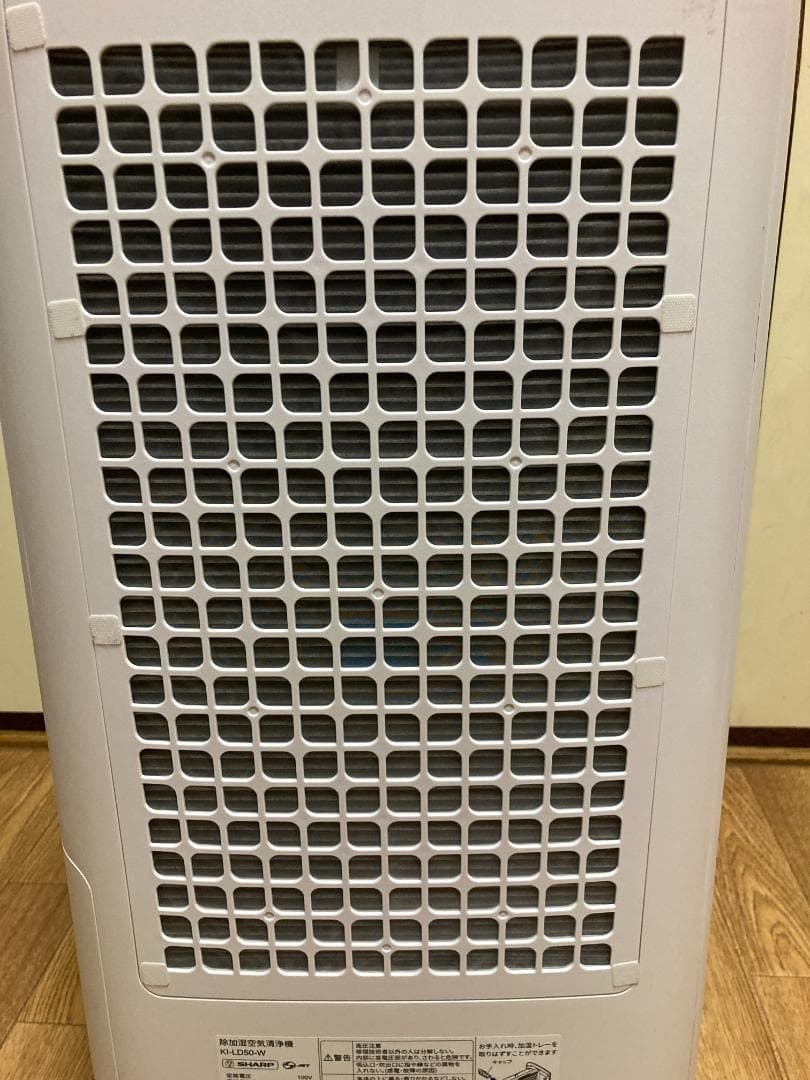 ★美品★21年製 KI-LD50-W SHARP 除加湿空気清浄機