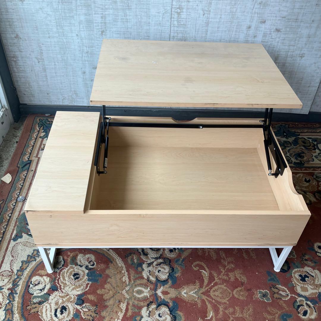 ナチュラル木製引き出し付きセンターテーブル