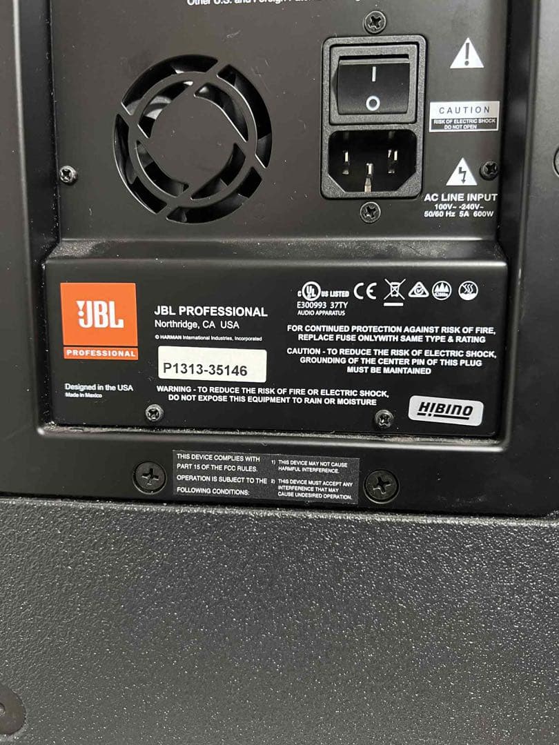 Jbl Prx715(動作確認済) 最終値下げ　24時間以内