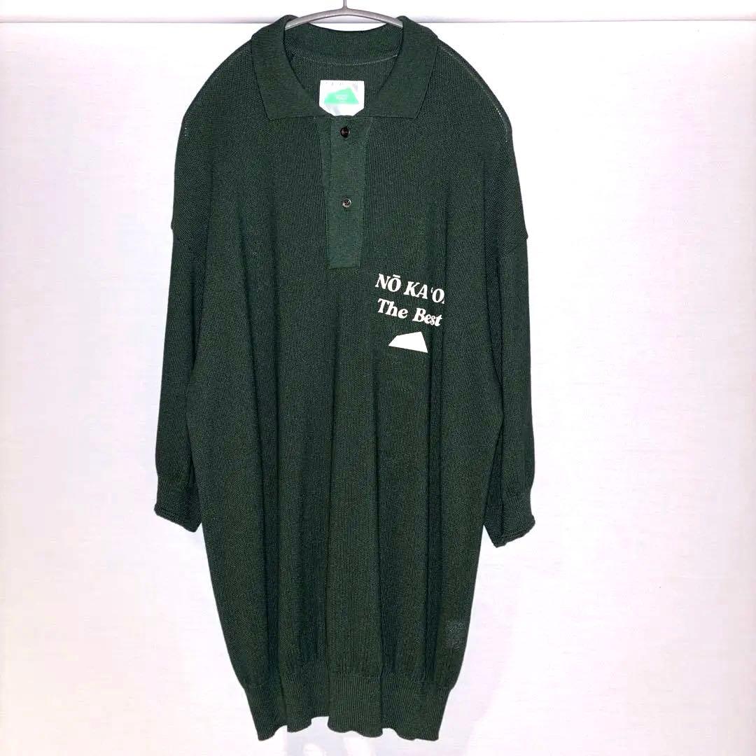 サルベージパブリックコレパ　ポロシャツ