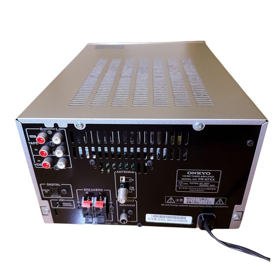 極美品 ONKYO X-N7XX システムコンポ CD/MD アンプ オンキョー