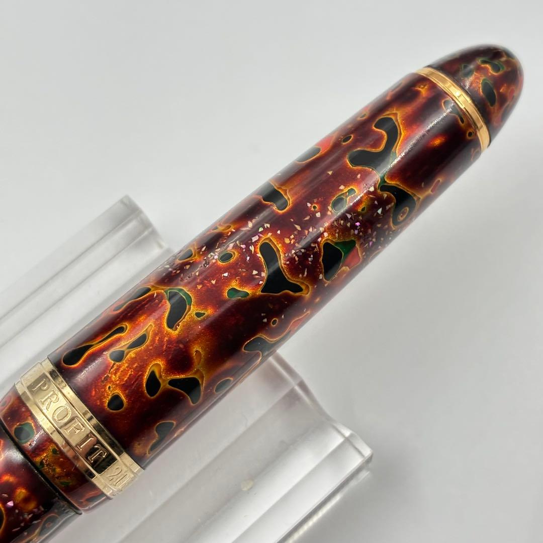 【希少】SAILOR セーラー万年筆 津軽塗り 21K Bから長刀研ぎ