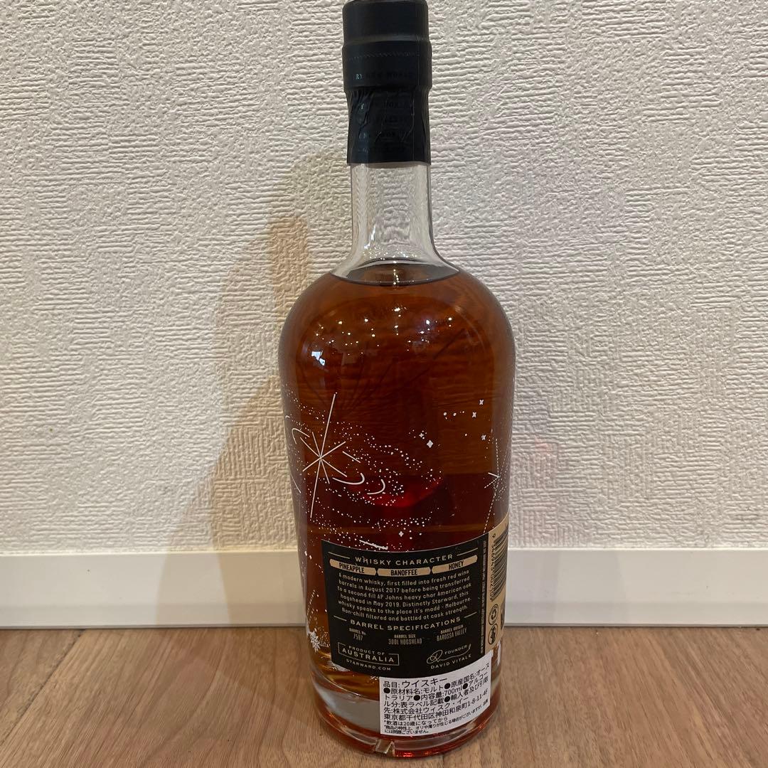 スターワード 2017 レッドワインカスク 57.8度 700ml ウイスキー