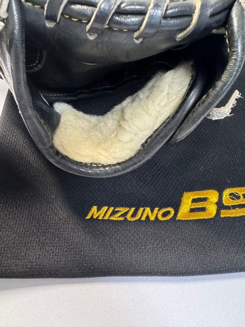 ミズノプロ外野手用グローブ　一般軟式用