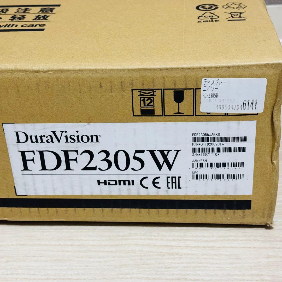EIZO DuraVision 23.0型 ブラック FDF2305W