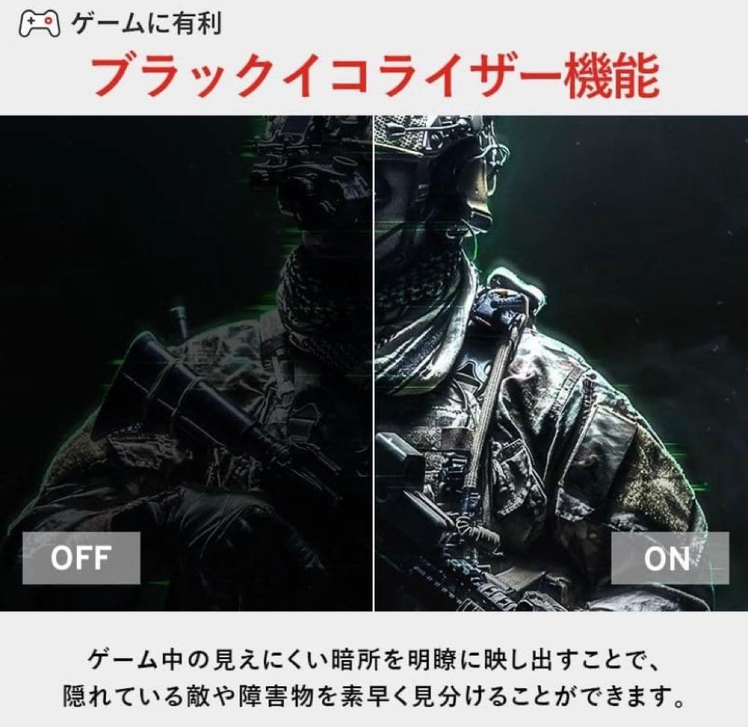 Pixio ゲーミングモニター27インチ WQHD PX278WAVE ホワイト