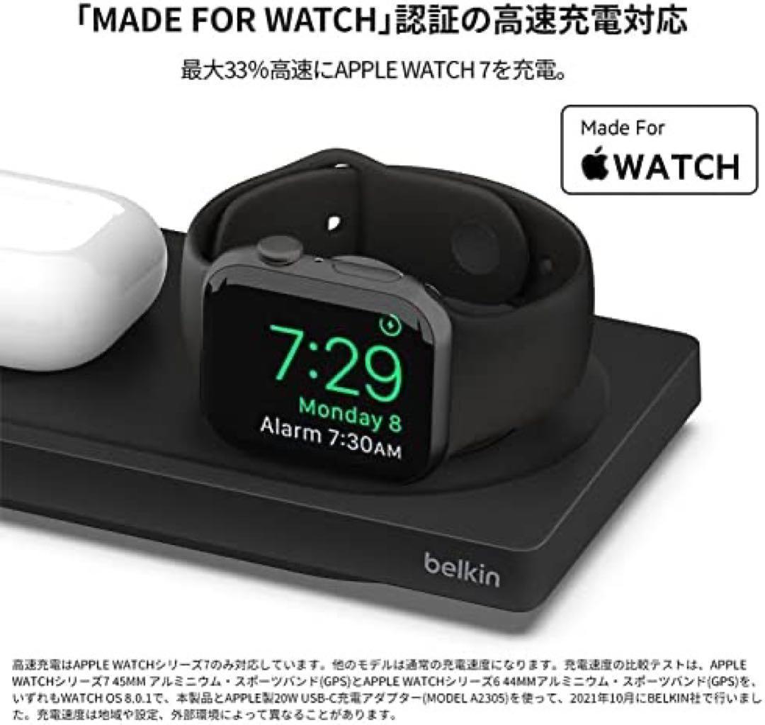 Apple認証 MagSafe belkin Watch WIZ016充電台