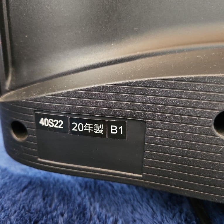 東芝　REGYA 液晶テレビ 40S22　40インチ