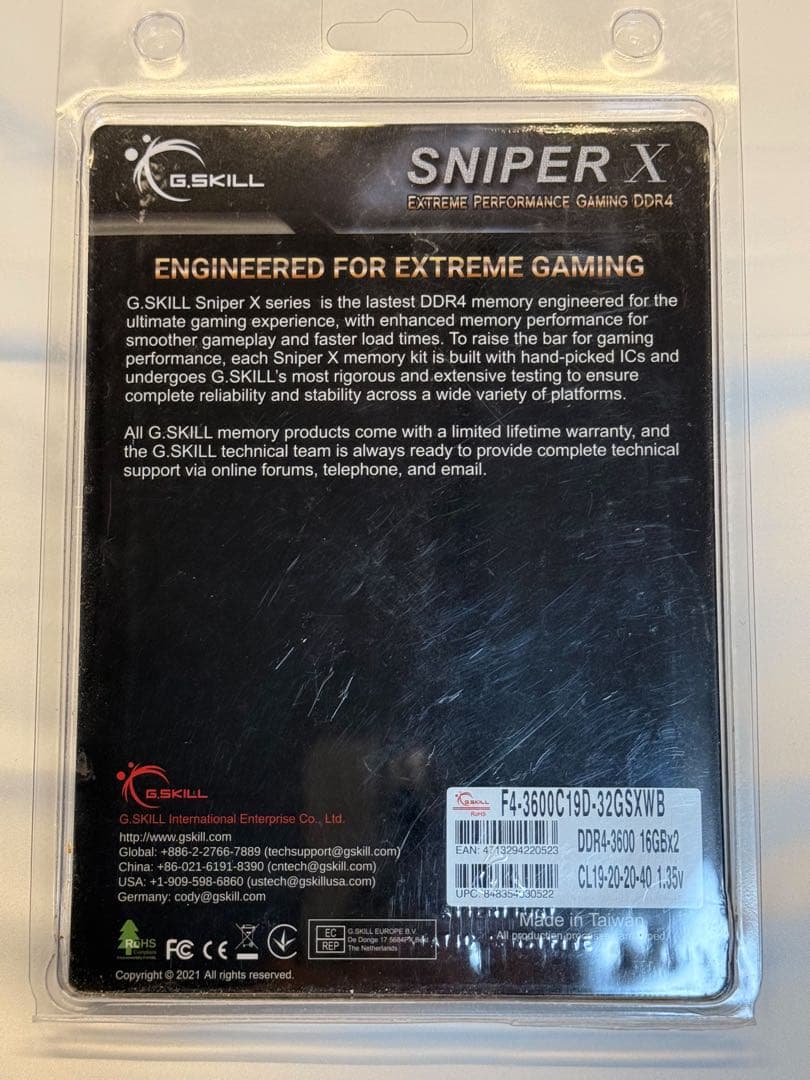 G.Skill DDR4 32GB メモリF4-3600C19D-32GSXWB