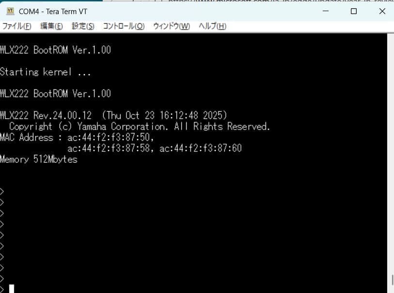 【動作確認済】YAMAHA WLX222(B) 無線LANアクセスポイント