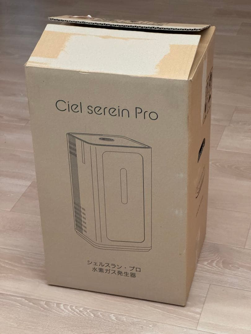 シェルスラン•プロ　水素ガス発生器