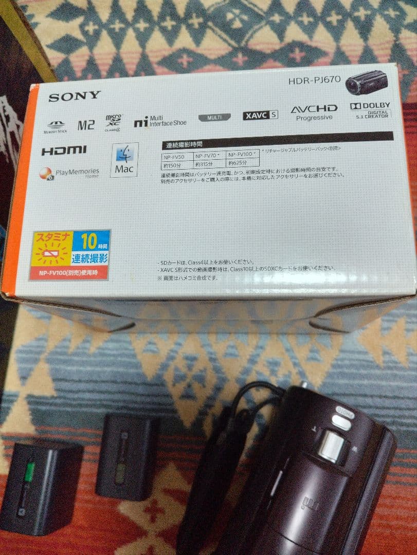 HDR-PJ670　ビデオカメラ