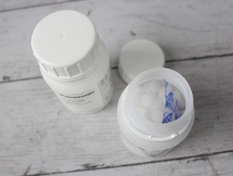 22年製 パナソニック ジアイーノ 次亜塩素酸空間除菌脱臭機 F-SMV4300