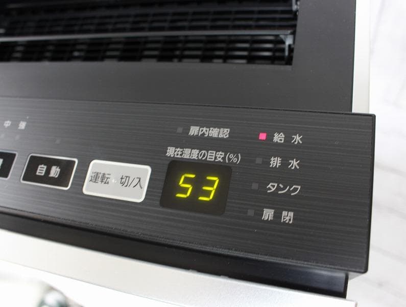 22年製 パナソニック ジアイーノ 次亜塩素酸空間除菌脱臭機 F-SMV4300