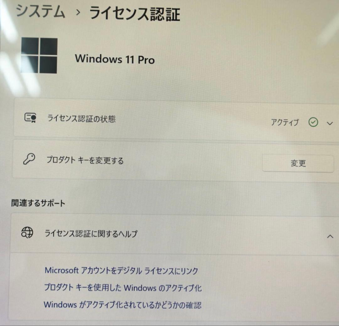 中古SSD128GB★i3-8145U カメラ TypeC ノートPC101
