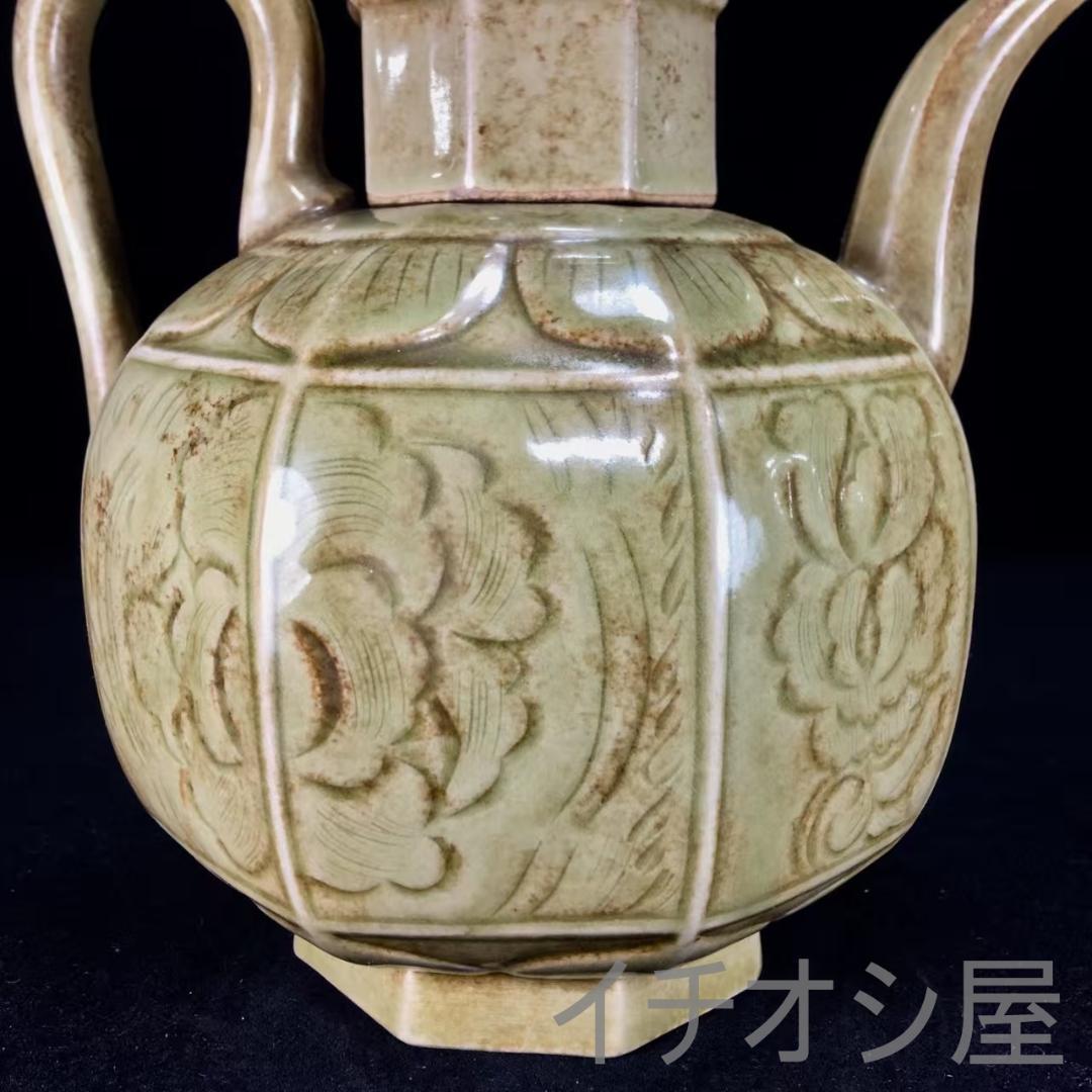 中国古美術 宋越窯 酒壺 酒道具 古陶瓷 宋代名窯 景徳鎮窯 文房置物 古美味