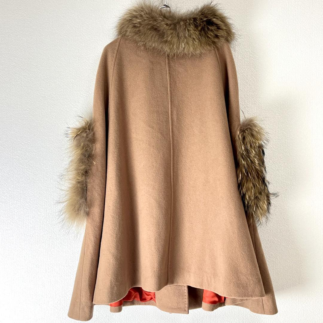 ランバンオンブルー ケープ ポンチョ M ファー 毛皮 リボン付き ベージュ