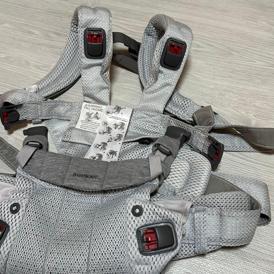 ベビービョルン　ベビーキャリア　ハーモニー　メッシュ