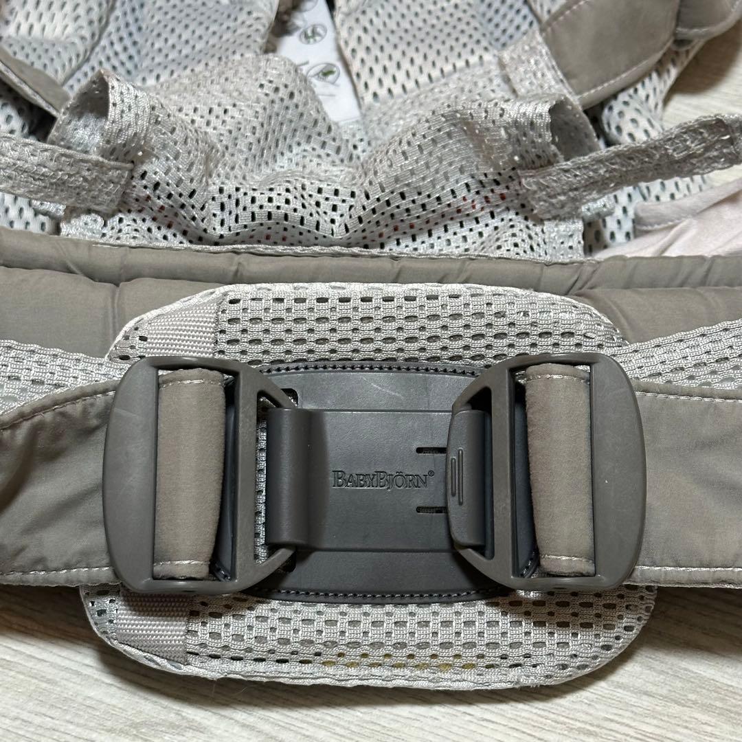 ベビービョルン　ベビーキャリア　ハーモニー　メッシュ
