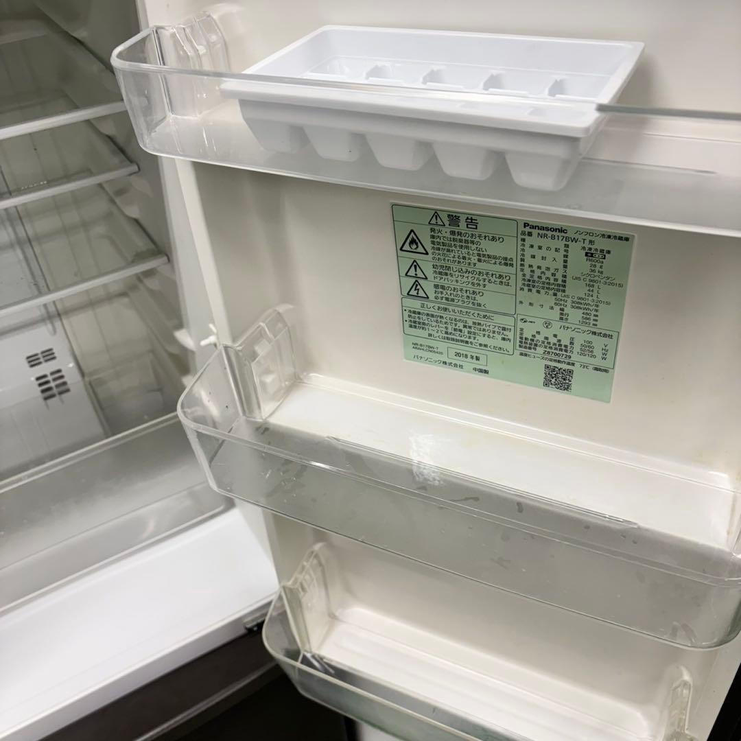 677 大きめ　冷蔵庫　洗濯機　電子レンジ　セット　小型　一人暮らし　保証込み