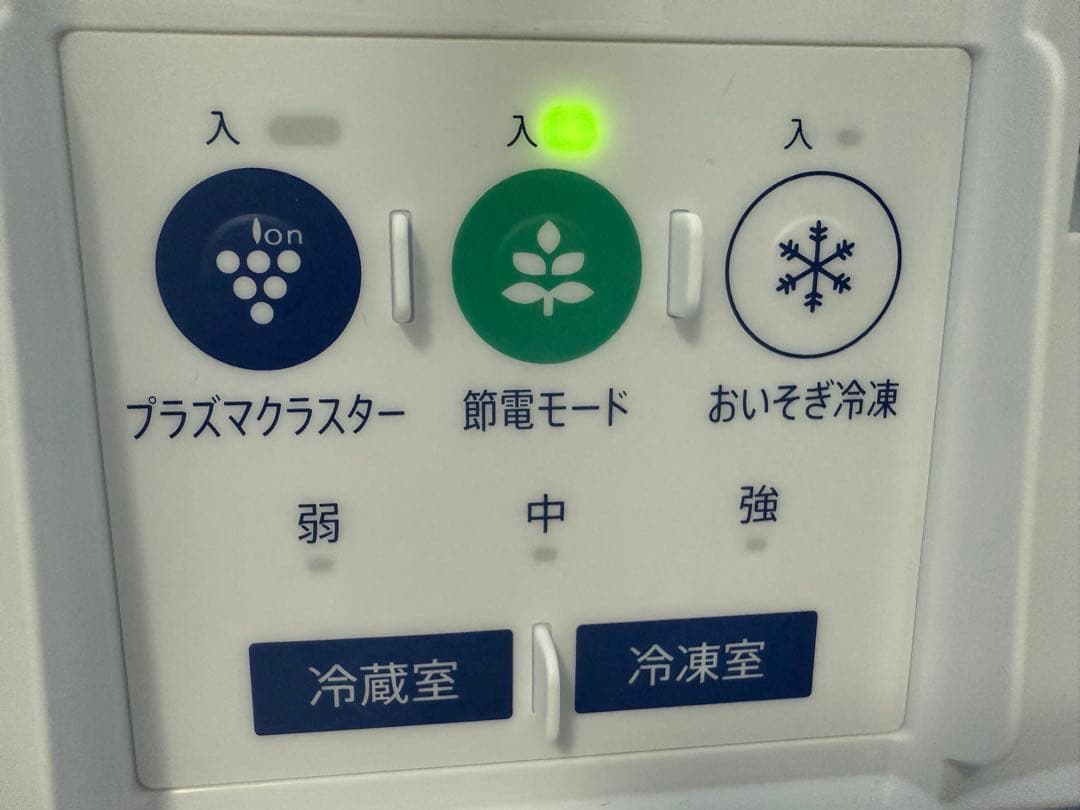 コンパクト 2ドア 冷凍庫　SJ-AK31G-W 2021