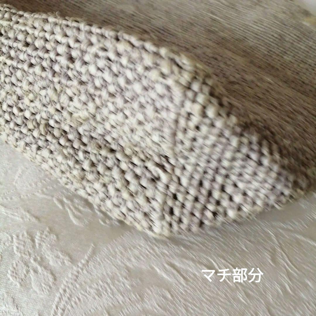 ヘレンカミンスキー　ラフィアバッグ