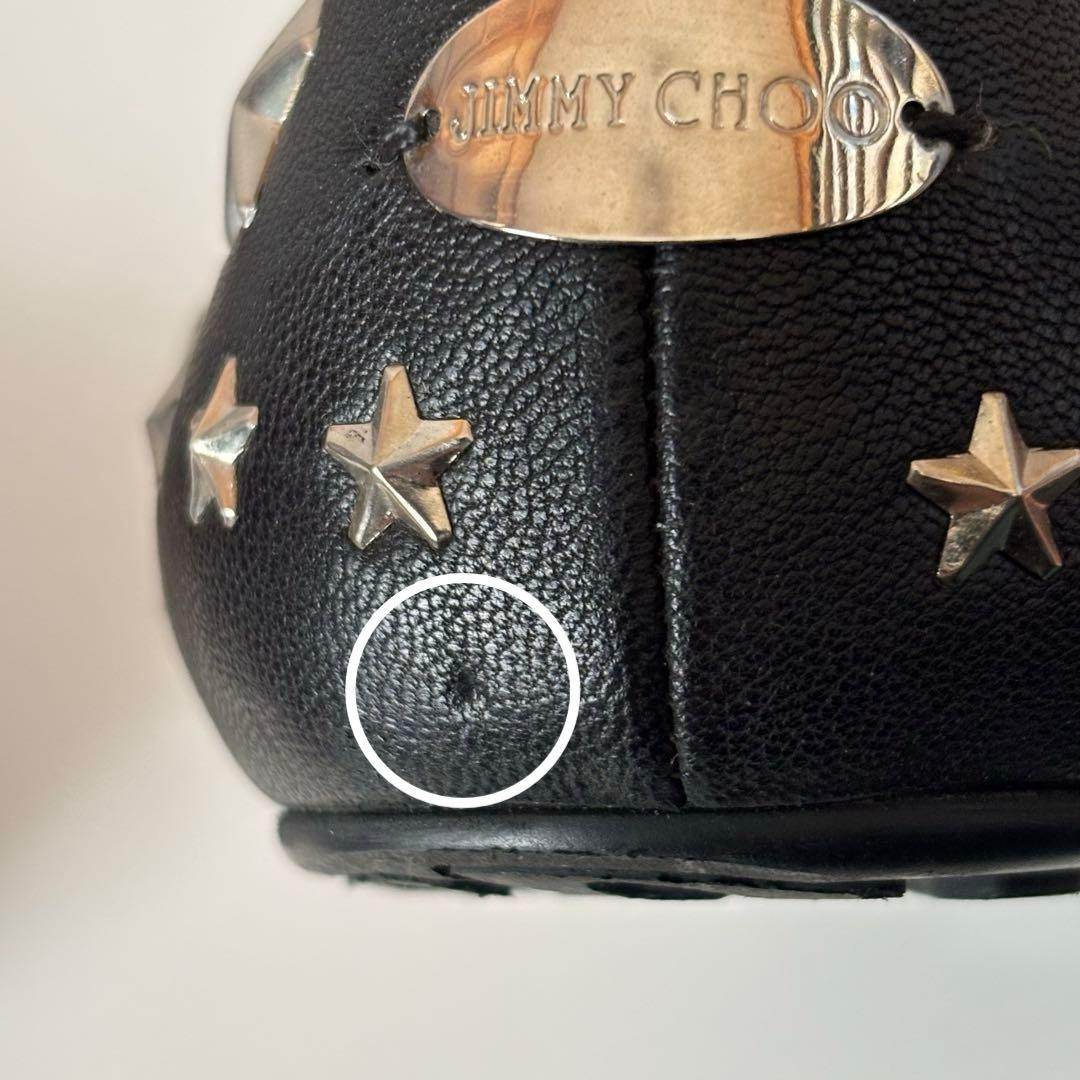 ジミーチュウ　フラットシューズ　星　スター　スタッズ　37.5 レザー　ブラック