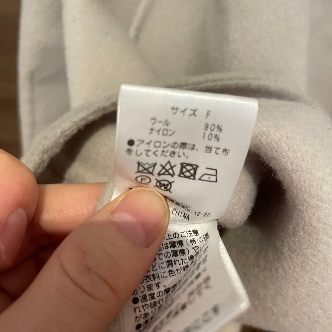 Mさま専用、ラブティックボンボン ライトラグラン フレア コート グレージュ