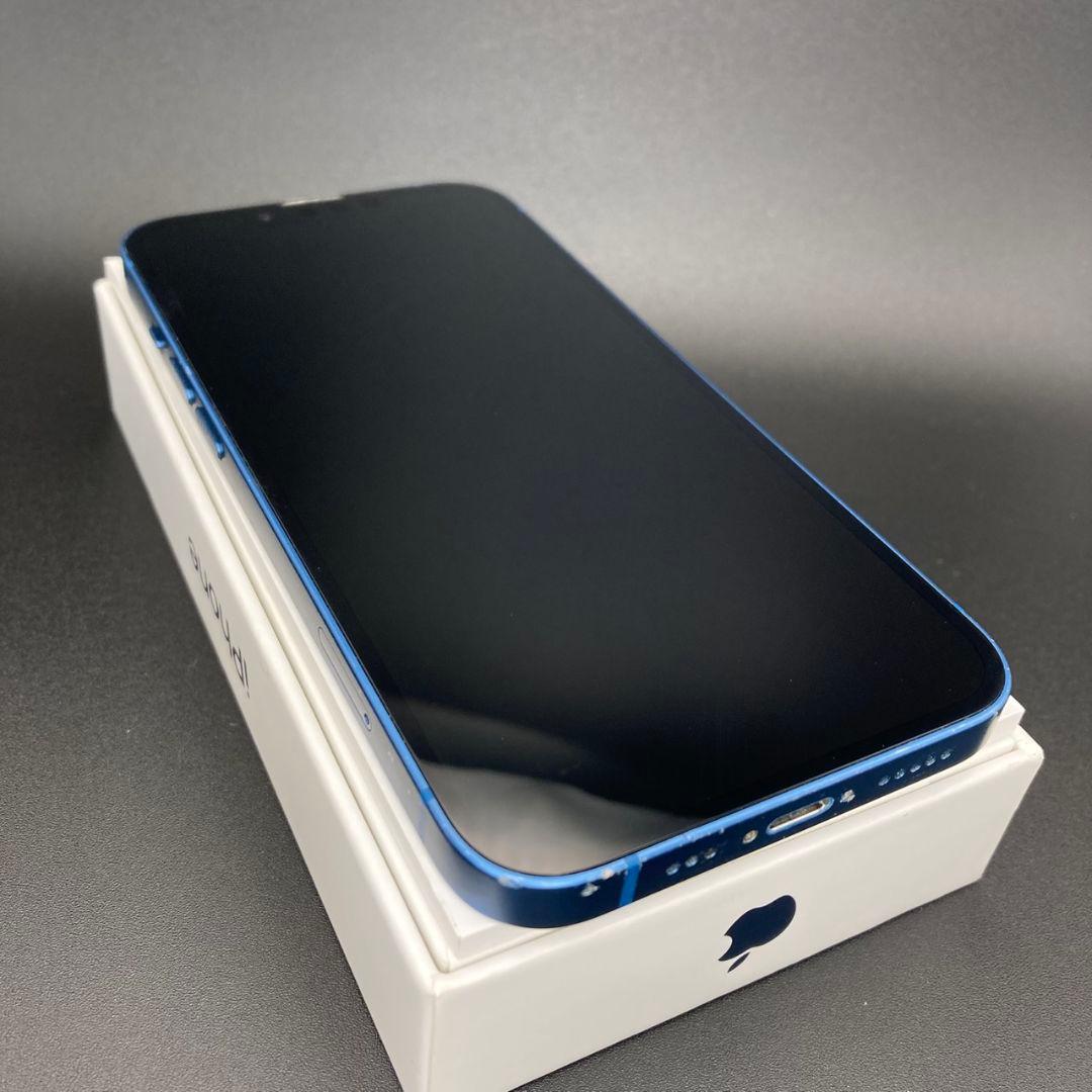 iPhone13 本体 256GB ブルー SIMフリー