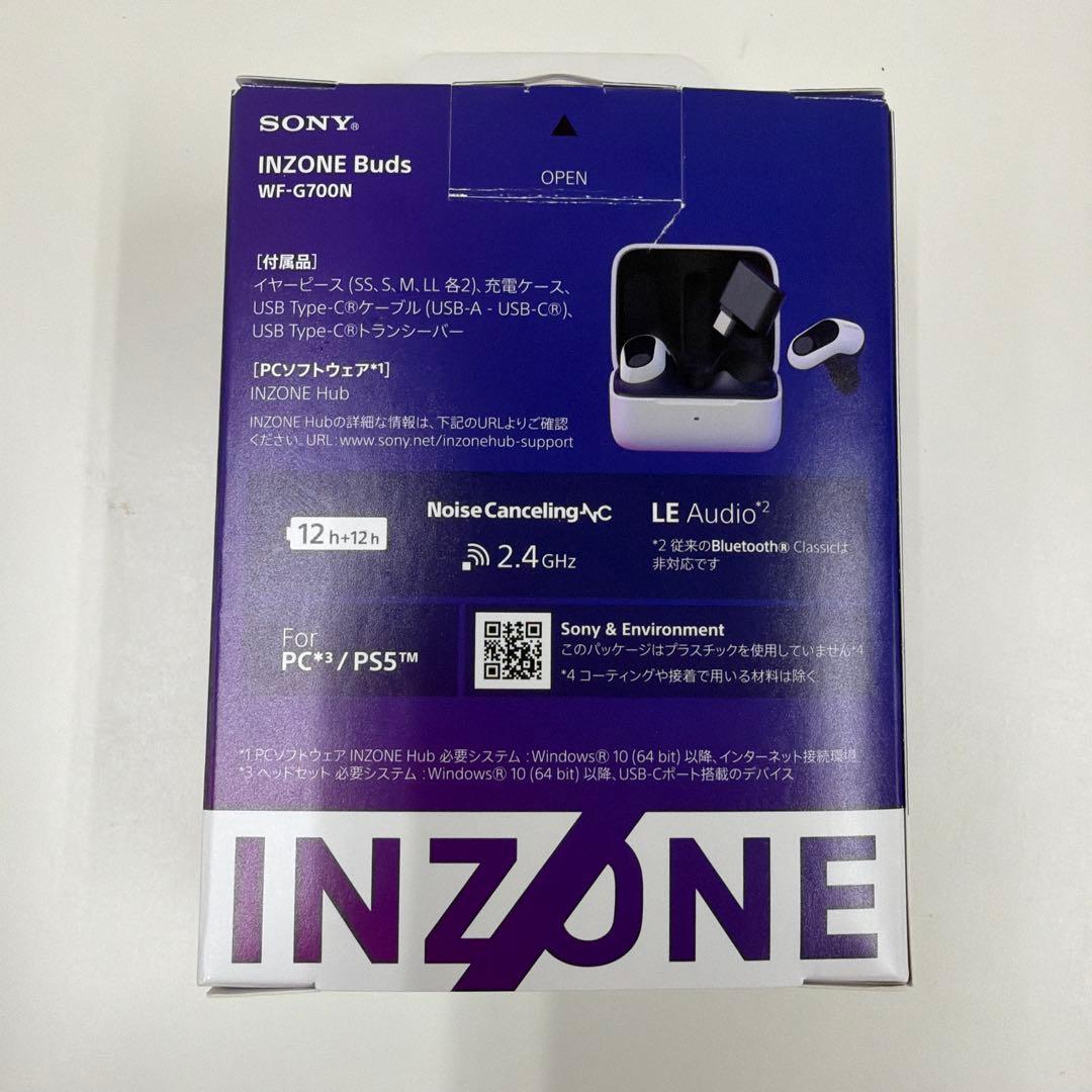 【美品】SONY INZONE Buds WF-G700N ワイヤレスイヤホン