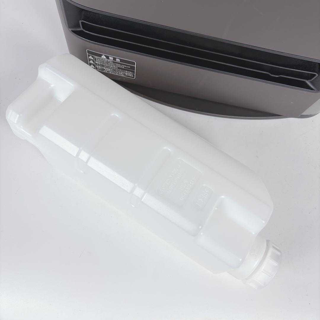 シャープ プラズマクラスター HX-SK-12-T 加湿セラミックファンヒーター